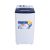 Nasgas NWM-112 SD Washing Machine Poweful Motor Wash Basin Energy Saving On Installments By OnestopMall